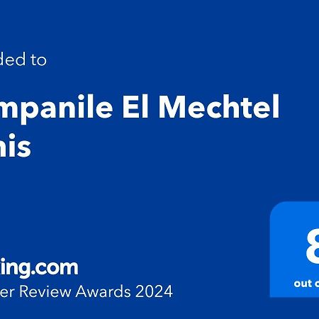 Campanile El Mechtel Tunis 호텔 외부 사진